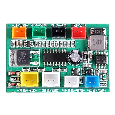 铅笔自动削笔器