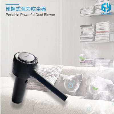 便携式强力吹尘器
